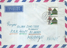 Czechoslovakia AIR MAIL Letter Soběslav 1975 Via Kuwait, - Briefe U. Dokumente
