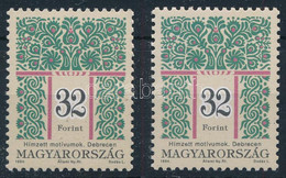 ** 1994 Magyar Népművészet (I.) 2 Db 32Ft I S Változat (6.000) - Other & Unclassified