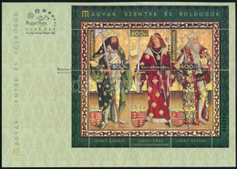 2013 Magyar Szentek és Boldogok (I.) Normál és Speciális Hologrammos Sorszámozott (005394) Blokk 1-1 FDC-n. Nagyon Ritka - Otros & Sin Clasificación