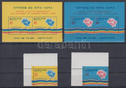 ** 1974 100 éves Az UPU Mi 938-939 + Blokk 391-392 - Other & Unclassified