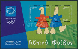 ** 2003 Nyári Olimpia, Athén Blokk Mi 23 - Other & Unclassified