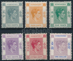 * 1938 Forgalmi Mi 140-145 I, 155 I - Andere & Zonder Classificatie