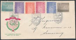 1951 6 éves Az ENSZ Fennállása Sor Mi 94-99 FDC - Other & Unclassified