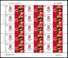 ** 2006 Pekingi Olimpia Kisív, Beijing Olympics Mini Sheet Mi 3768 A - Sonstige & Ohne Zuordnung