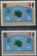 ** 1974 100 éves Az UPU Sor Mi 458-459 + FDC - Other & Unclassified