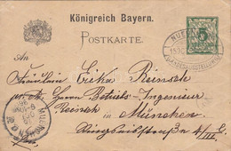 1896 Nürnbergi Országos Kiállítás Díjjegyes Képeslap Alkalmi Bélyegzéssel / Nürnberg Exposition Private PS-card With Spe - Other & Unclassified