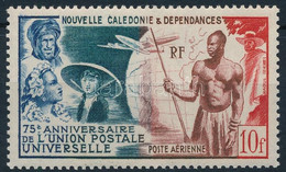 ** 1949 75 éves Az UPU Mi 348 - Andere & Zonder Classificatie