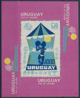 ** 1974 Uruguay - A Turizmus Országa Blokk Mi 20 - Andere & Zonder Classificatie