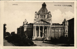 T2/T3 1932 Arad, Palatul Cultural / Kultúrpalota / Palace Of Culture. Photo (EK) - Ohne Zuordnung