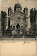 * T4 Bucharest, Bukarest, Bucuresti, Bucuresci; Biserica Domnitei Balasa / Romanian Orthodox Church (cut) - Unclassified