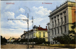 * T2/T3 1922 Belgrade, Belgrád, Beograd; Le II. Gymnase / II. Gimnazija / Grammar School (EB) - Non Classés