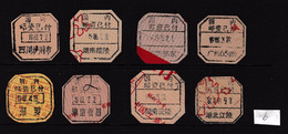 CHINA CHINE  全国各地不同的国内邮资已付邮戳 Different Domestic Postage Paid Postmarks Across The Country - 6 - Autres & Non Classés