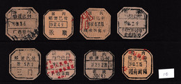 CHINA CHINE  全国各地不同的国内邮资已付邮戳 Different Domestic Postage Paid Postmarks Across The Country - 10 - Otros & Sin Clasificación