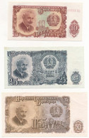 Bulgária 1951. 10L + 25L + 50L T:I,I- Bulgaria 1951. 10 Leva+ 25 Leva + 50 Leva C:UNC,AU - Ohne Zuordnung