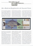 Bulgária 2001. 1C Német Nyelvű Leírással T:I Bulgaria 2001. 1 Carp With German Description C:UNC - Zonder Classificatie