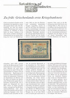 Görögország 1940. 10D Német Nyelvű Leírással T:I- Greece 1940. 10 Drachmai With German Description C:AU P# 314 - Non Classificati