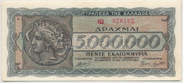 Görögország 1944. 5.000.000D T:II Greece 1944. 5.000.000 Drachmai C:XF Krause P#128 - Non Classificati