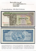 Kambodzsa 1972. 100R (2xklf) Német Nyelvű Leírással T:I- Cambodia 1972. 100 Riels (2xdiff) With German Description C:AU  - Non Classés
