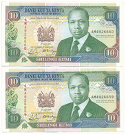 Kenya 1991. 10Sh (2x) Sorszámkövető "AM4926659 - AM4926660" T:II Kenya 1991. 10 Shilling (2x) Consecutive Serials "AM492 - Non Classés