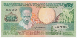 Suriname 1986. 25G T:I  Suriname 1986. 25 Gulden C:UNC Krause P#132 - Unclassified