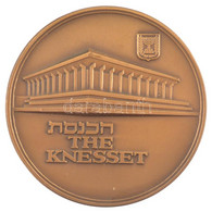 Izrael ~1989. "Jeruzsálem" Peremen Jelzett, Bronz Emlékérem (70mm) T:1- Israel ~1989. "Jerusalem" On The Edge Hallmarked - Unclassified