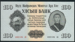 MONGOLIA P34 100 TUGRIK 1955 UNC. - Mongolei