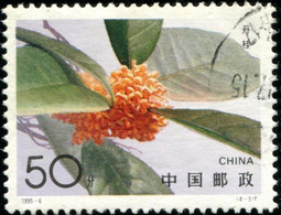 Pays :  99,2  (Chine : République Populaire)  Yvert Et Tellier N° :  3282 (o) - Used Stamps