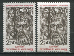 24687 FRANCE N°2404° (Yvert) 2F50 Notre-Dame-en-Vaux : Double Frappe + Normal (non Inclus)  1986  TB - Used Stamps