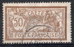 CRETE Timbre Poste N°12 Oblitéré TB Cote : 14€00 - Used Stamps