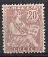 CRETE Timbre Poste N°8* Neuf Charnière TB Cote : 6€25 - Unused Stamps