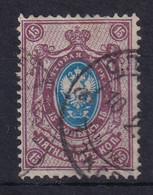 RUSSIA 1908 - Canceled - Zag# 102 - Usati