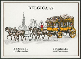 Non Dentelé (1982) - Bloc : BL59 Belgica 82 - Other & Unclassified