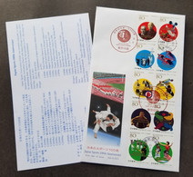 Japan 100th Anniversary Sport 2011 Olympic Games Horse Judo Swimming Baseball Skiing (stamp FDC) - Lettres & Documents