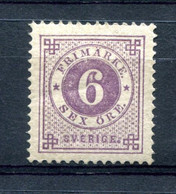 1872.SUECIA.SVERIGE.YVERT 19*.NUEVO.(MH).CATALOGO 165 € - Nuevos