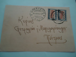 GREECE POSTAL STATIONERY  ΠΑΤΡΑ  ΗΡΑΚΛΕΙΟΝ ΚΡΗΤΗΣ ΕΤΕ ΣΗΤΕΙΑΣ 1934 - Postwaardestukken