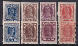 RUSSIA 1922 - MLH - Zag# 87-94 - Ongebruikt