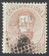 Spain Sc# 185 Used 1872-1873 40c King Amadeo - Oblitérés