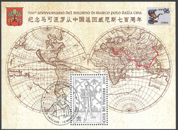 Vatican Sc# 1008 FD Cancel (a) Souvenir Sheet 1996 Marco Polo - Usados