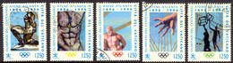 Vatican Sc# 1011a-1011e Used 1996 Olympics - Oblitérés