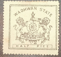 India Wadhwan State Mint - Wadhwan