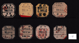 CHINA CHINE  全国各地不同的国内邮资已付邮戳 Different Domestic Postage Paid Postmarks Across The Country - 18 - Other & Unclassified