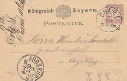 BAVIERE ENTIER POSTAL 1882 CHAML Pour AUGSBURG - Postal  Stationery