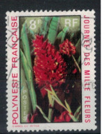 POLYNESIE            N°  YVERT  83 (1) OBLITERE     ( OB    06/ 09 ) - Used Stamps