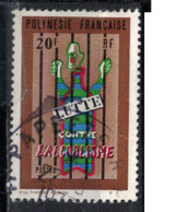 POLYNESIE            N°  YVERT  92 OBLITERE     ( OB    06/ 10 ) - Used Stamps