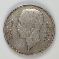 Irak / Iraq, Ghazi I, 1 Dirham (50 Fils), 1357 (1938) - I, Bombay Mint, Argent (Silver), TTB (EF), KM#104 - Iraq