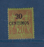 ⭐ Maroc - YT N° 4 * - Neuf Avec Charnière - 1891 / 1900  ⭐ - Unused Stamps