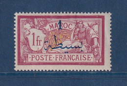 ⭐ Maroc - YT N° 36 * - Neuf Avec Charnière - 1911 / 1917 ⭐ - Unused Stamps