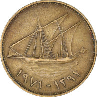 Monnaie, Koweït, 10 Fils, 1971 - Kuwait