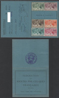 ERINNOPHILIE - CARTE FEDERALE - BETHUNE / ENTRE 1945 & 1952 - 6 VIGNETTES SUR CARTE (ref 7760a) - Covers & Documents