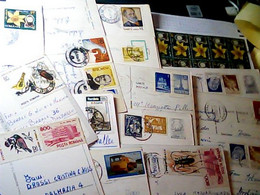 14 CARD LETTRE  STAMP TIMBRE SELLO FRANCOBOLLI ROMANIA  70gm   JF7945 - Postmark Collection